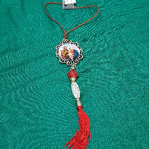 CHAVEIRO DE PORTA 